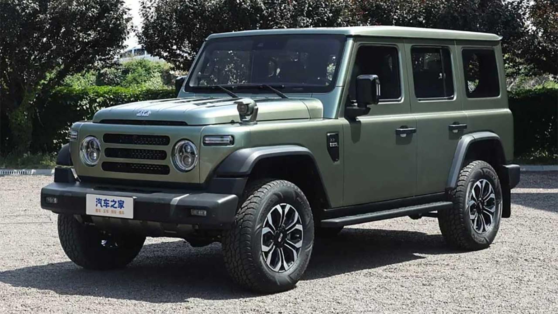 BAW 212 ایلیا