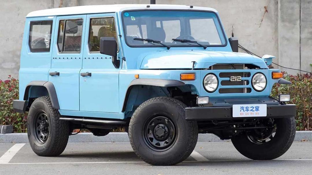 BAW BJ212