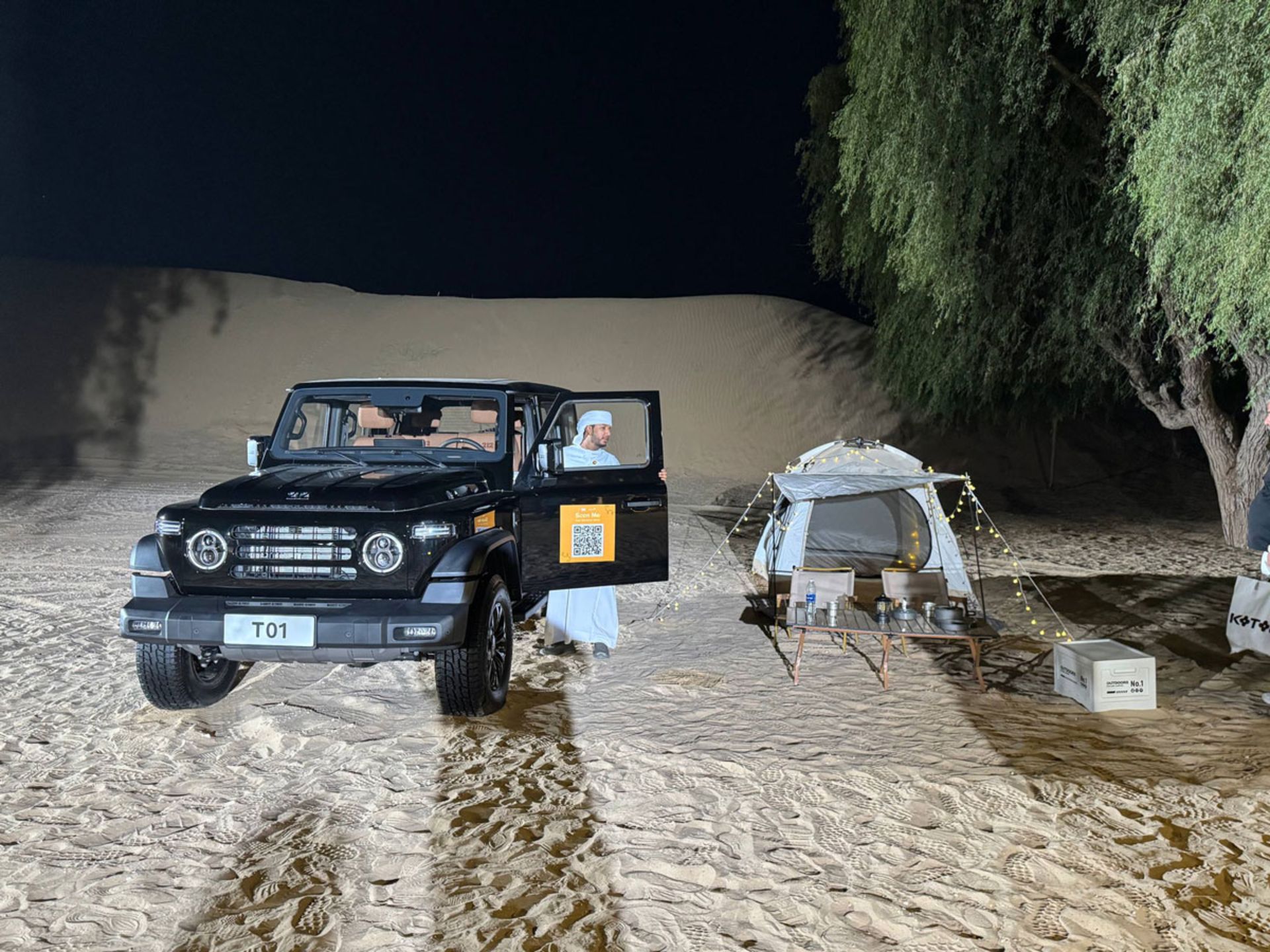 گردهمایی جهانی نمایندگان ۲۱۲ در دوبی