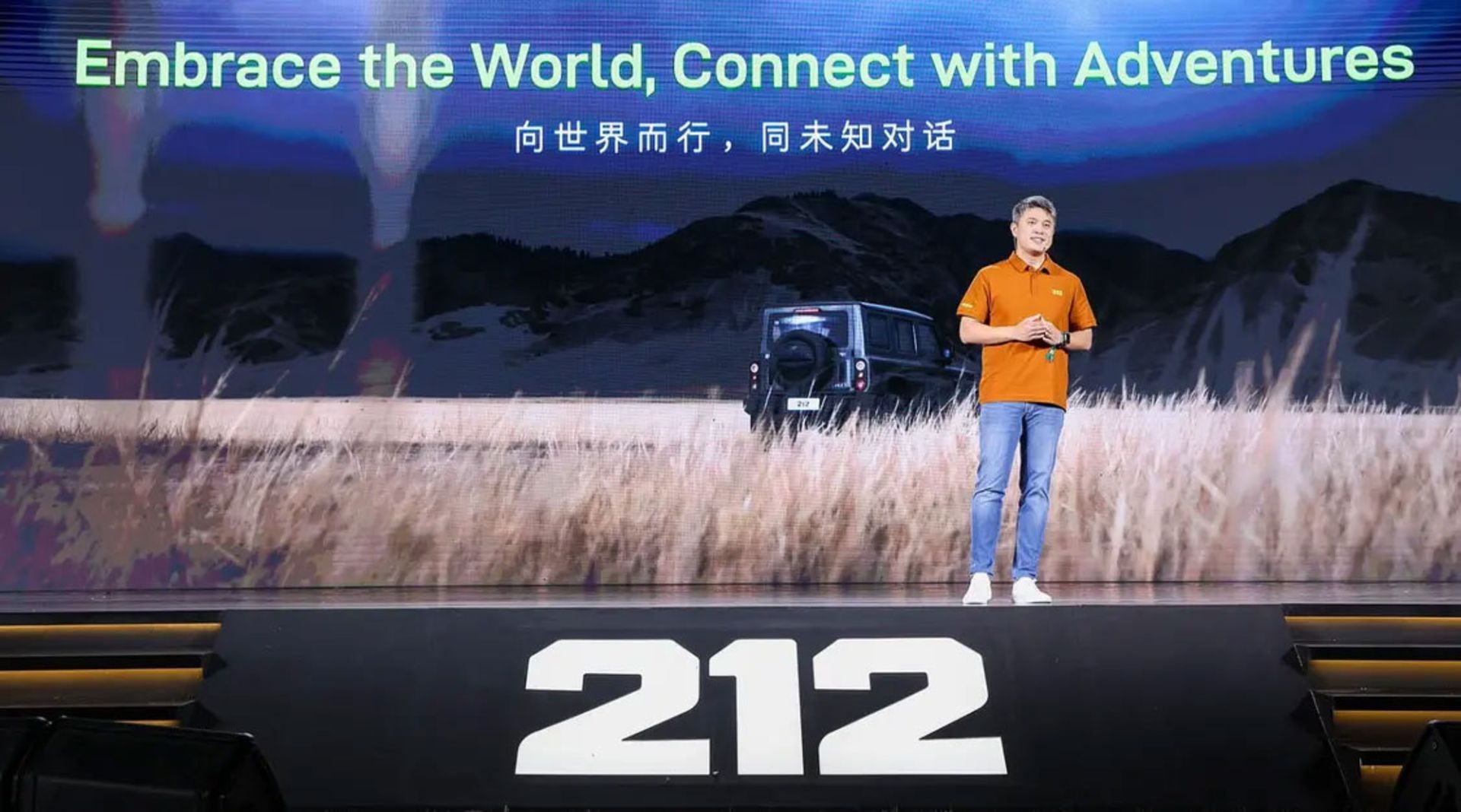 گردهمایی جهانی نمایندگان ۲۱۲ در دوبی