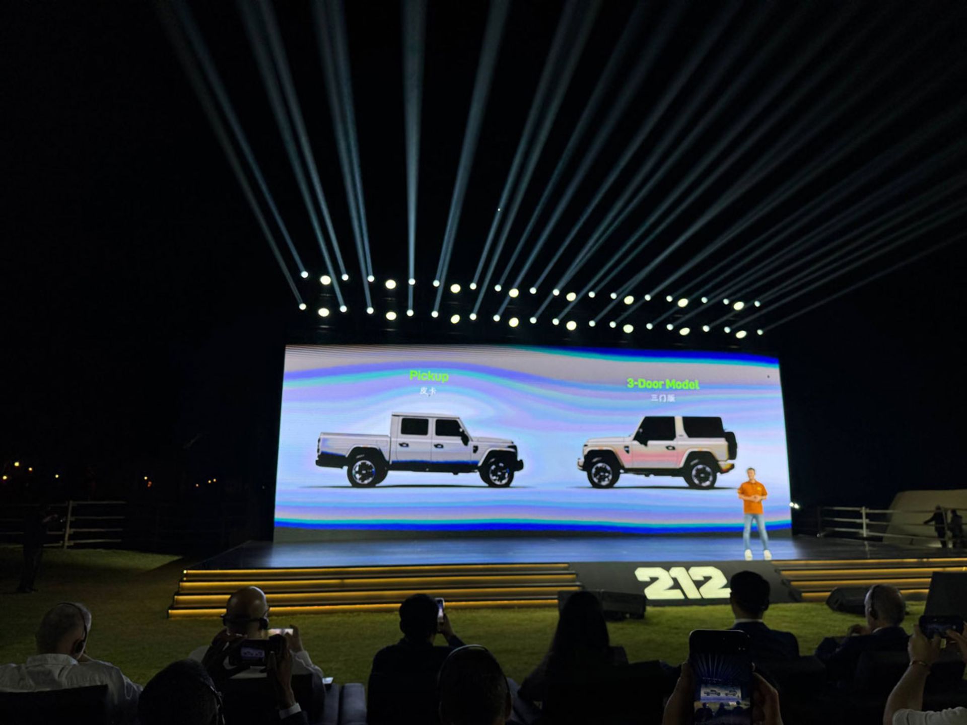 گردهمایی جهانی نمایندگان ۲۱۲ در دوبی