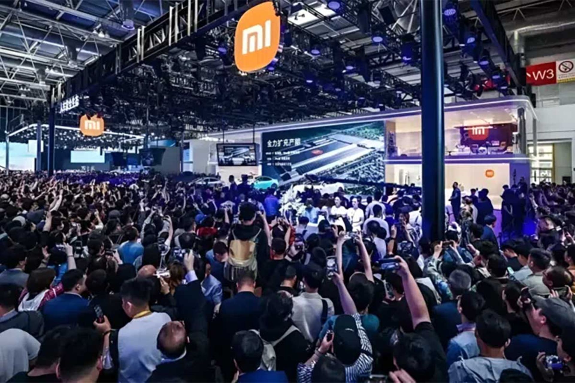 نمایشگاه خودروی پکن ۲۰۲۶