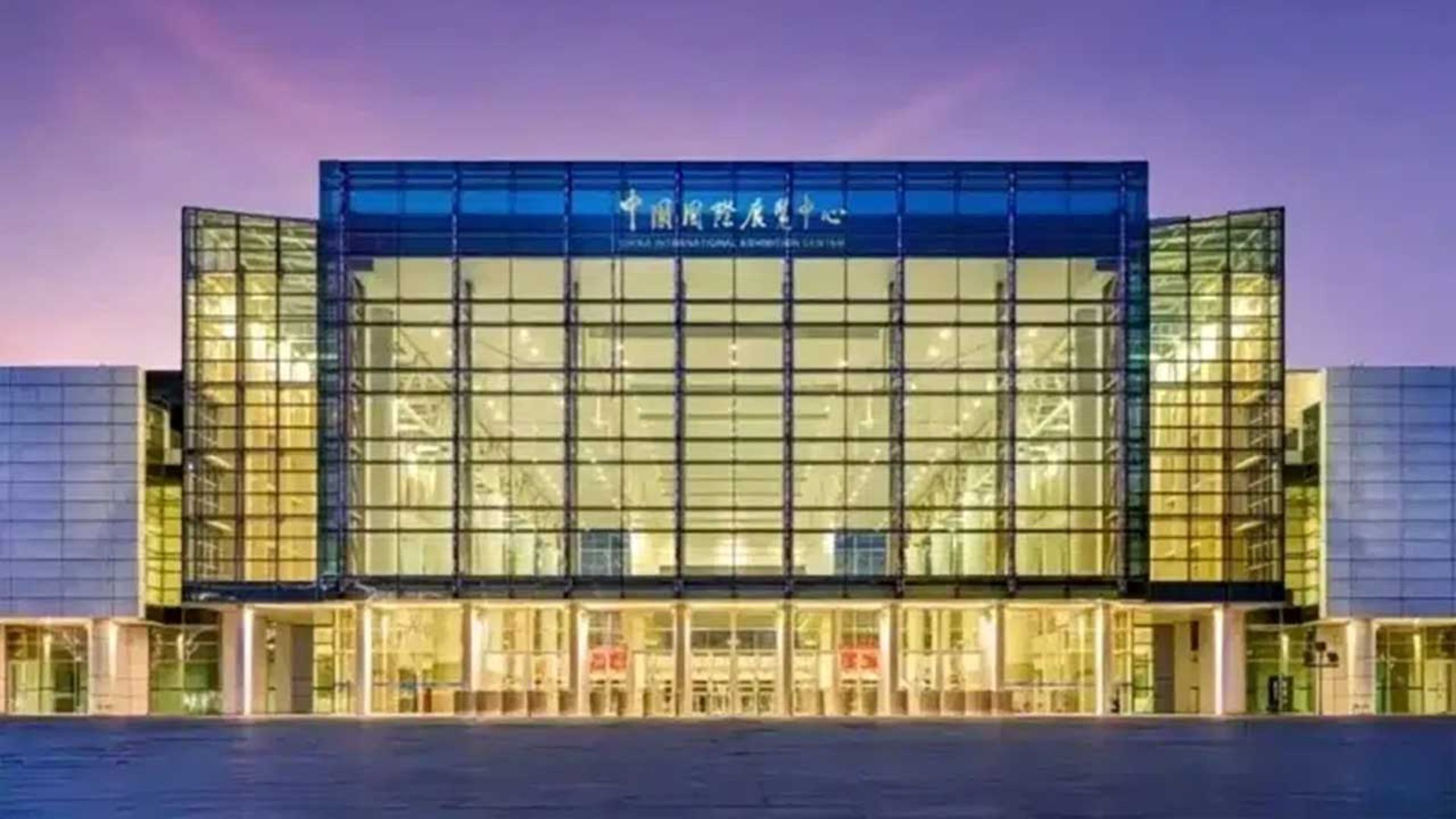 نمایشگاه خودروی پکن ۲۰۲۶