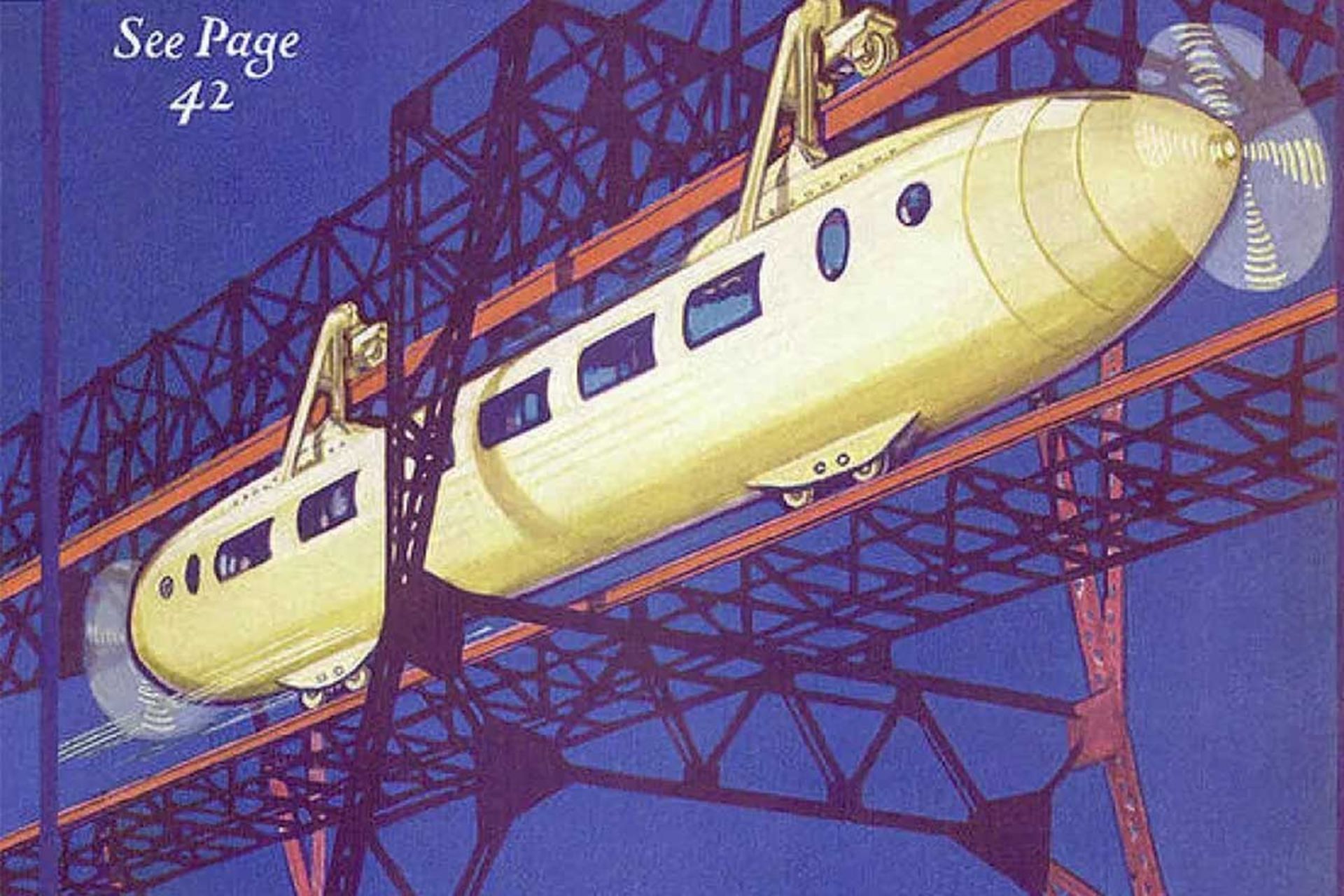 ریل‌پلن وسیله عجیب