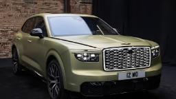 خودرو بنتلی تورکال (Bentley Turcal) با رنگ طلایی مات در فضای بسته
