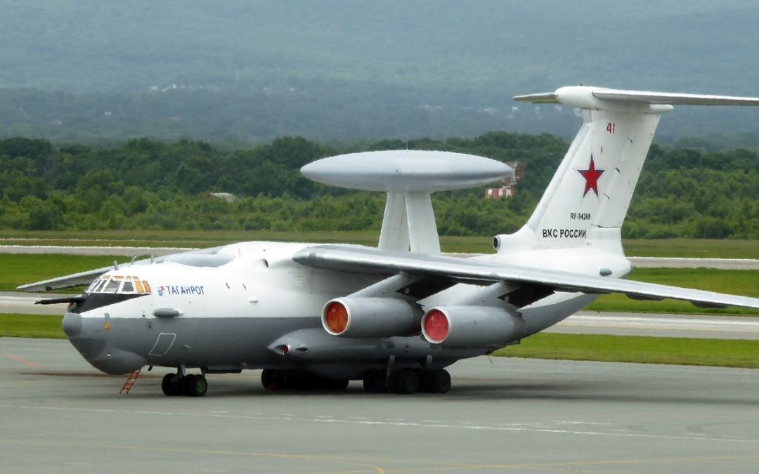 بریف A-50