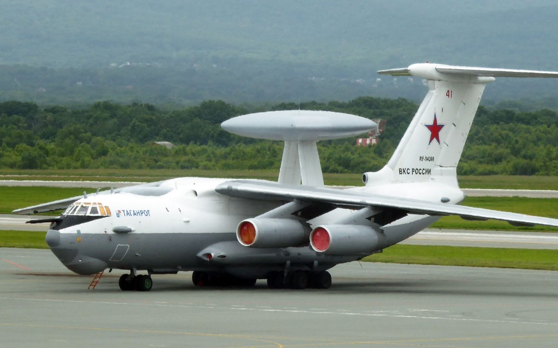 بریف A-50
