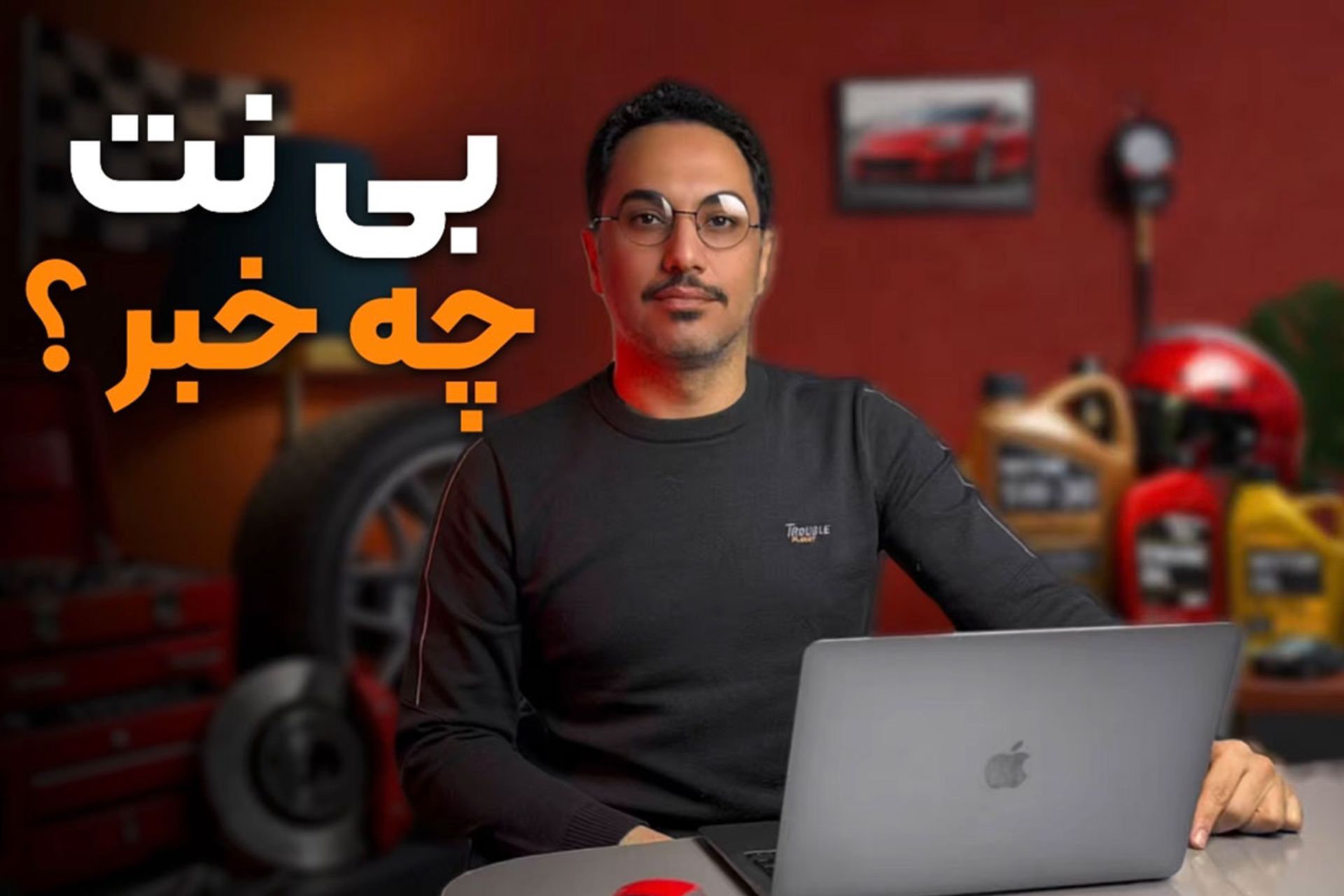 اخبار روزانه خودرو