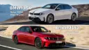 خودروهای برقی بی‌ام دبلیو (BMW) مدل i3 50 سفید و M350 قرمز در حال حرکت