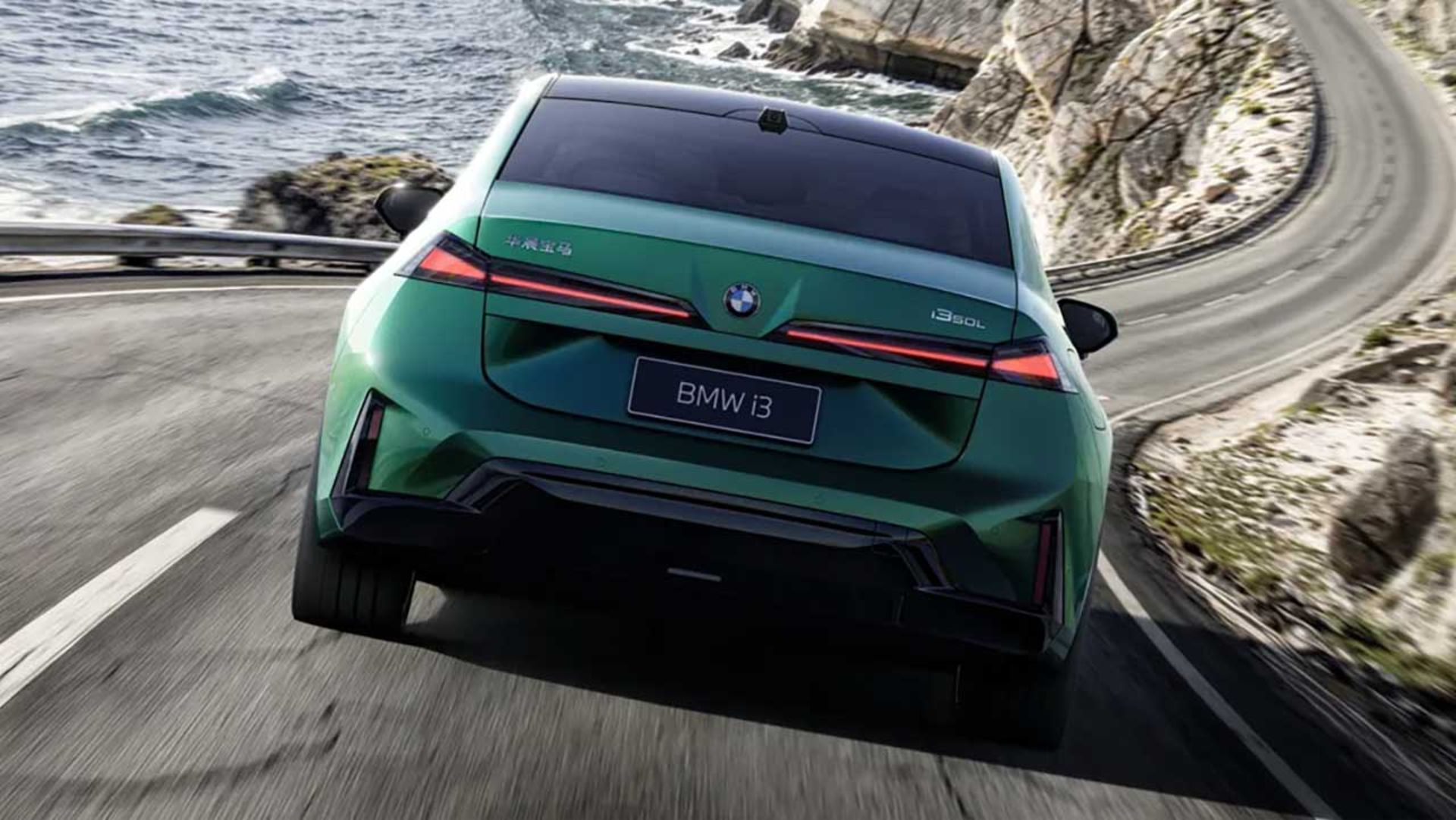 بی‌ام‌و i3L