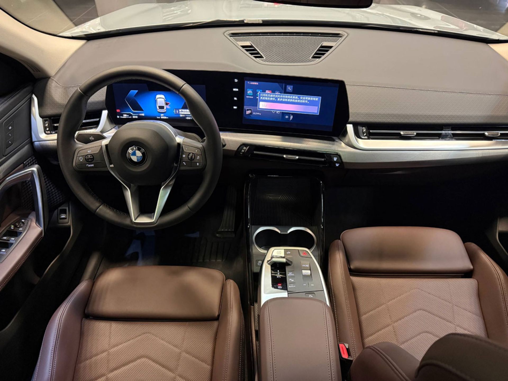 داشبورد بی ام و X2 225i وارداتی پرشیا خودرو