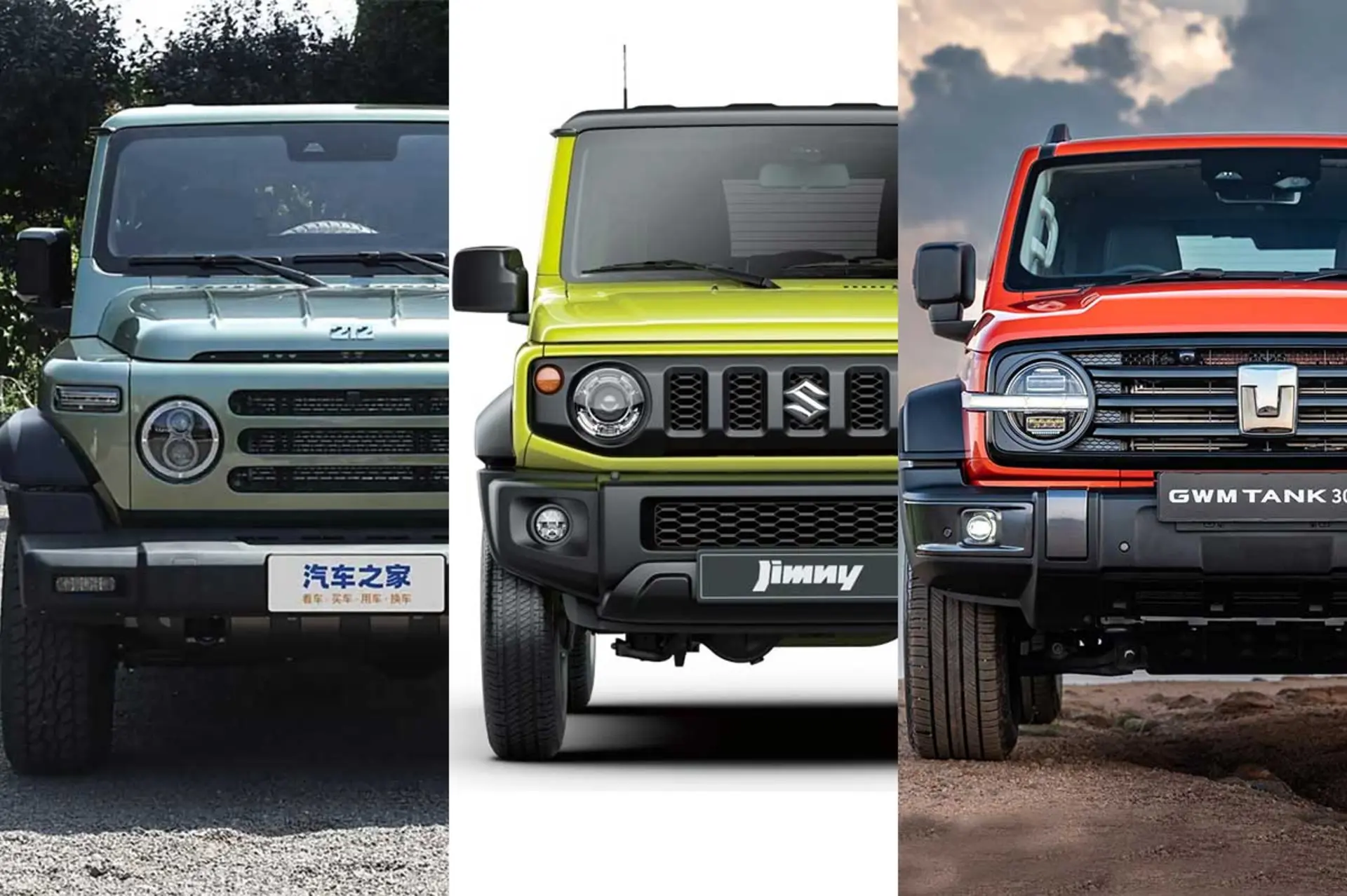 آفودرهای جعبه‌ای