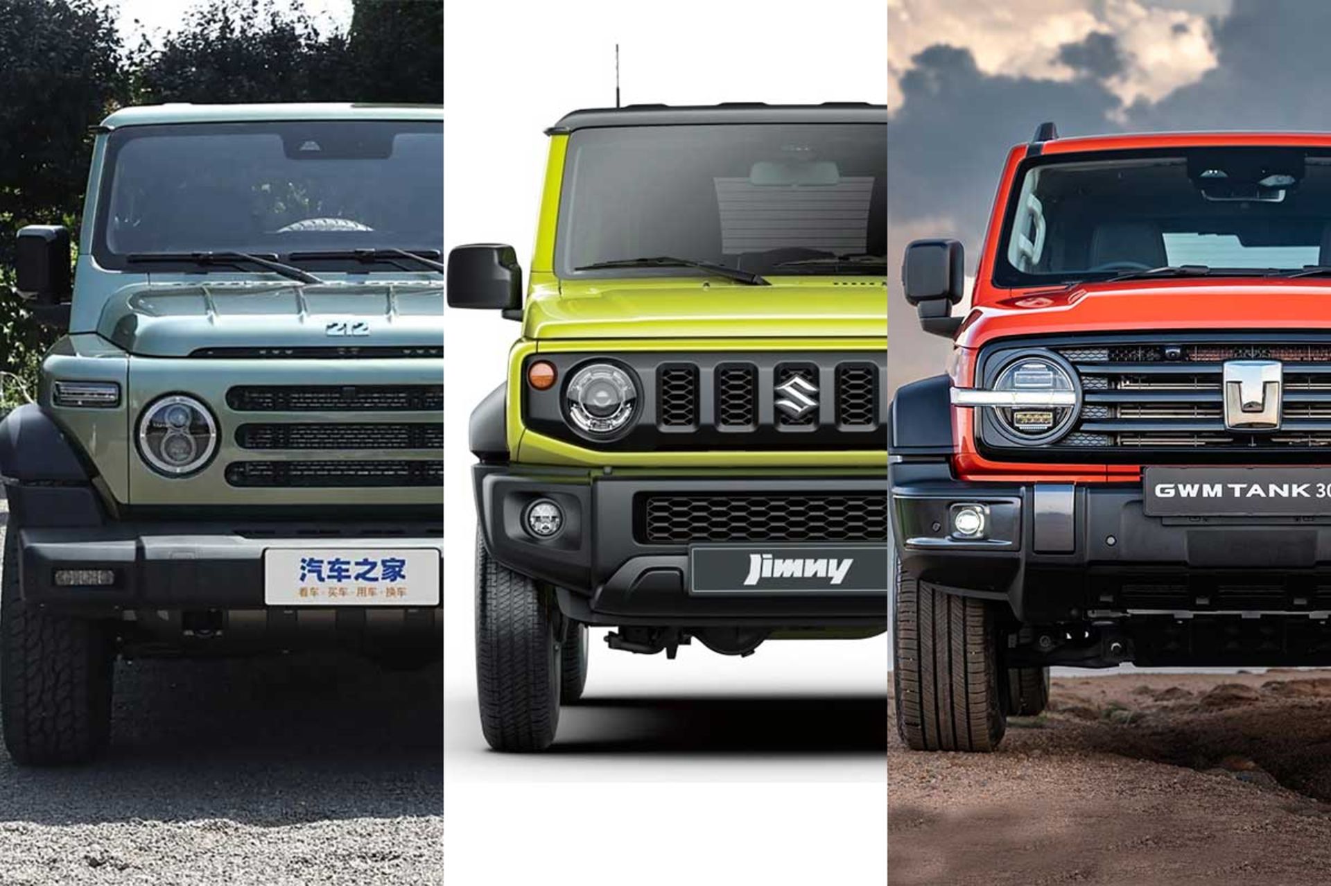 آفودرهای جعبه‌ای