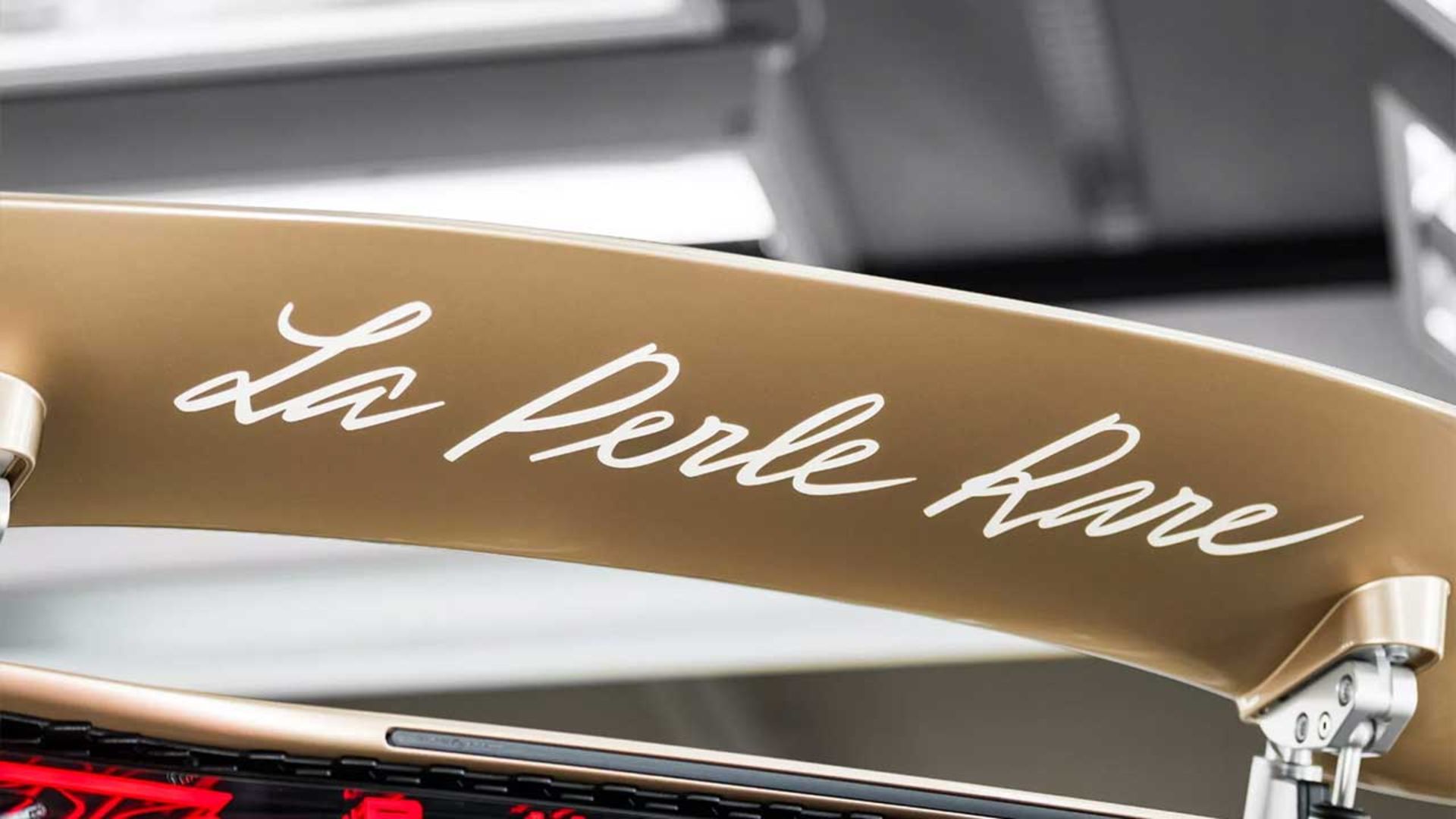 نسخه ویژه بوگاتی میسترال