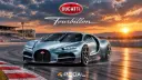 خودروی بوگاتی توربیون (Bugatti Tourbillon) در حال حرکت در پیست مسابقه