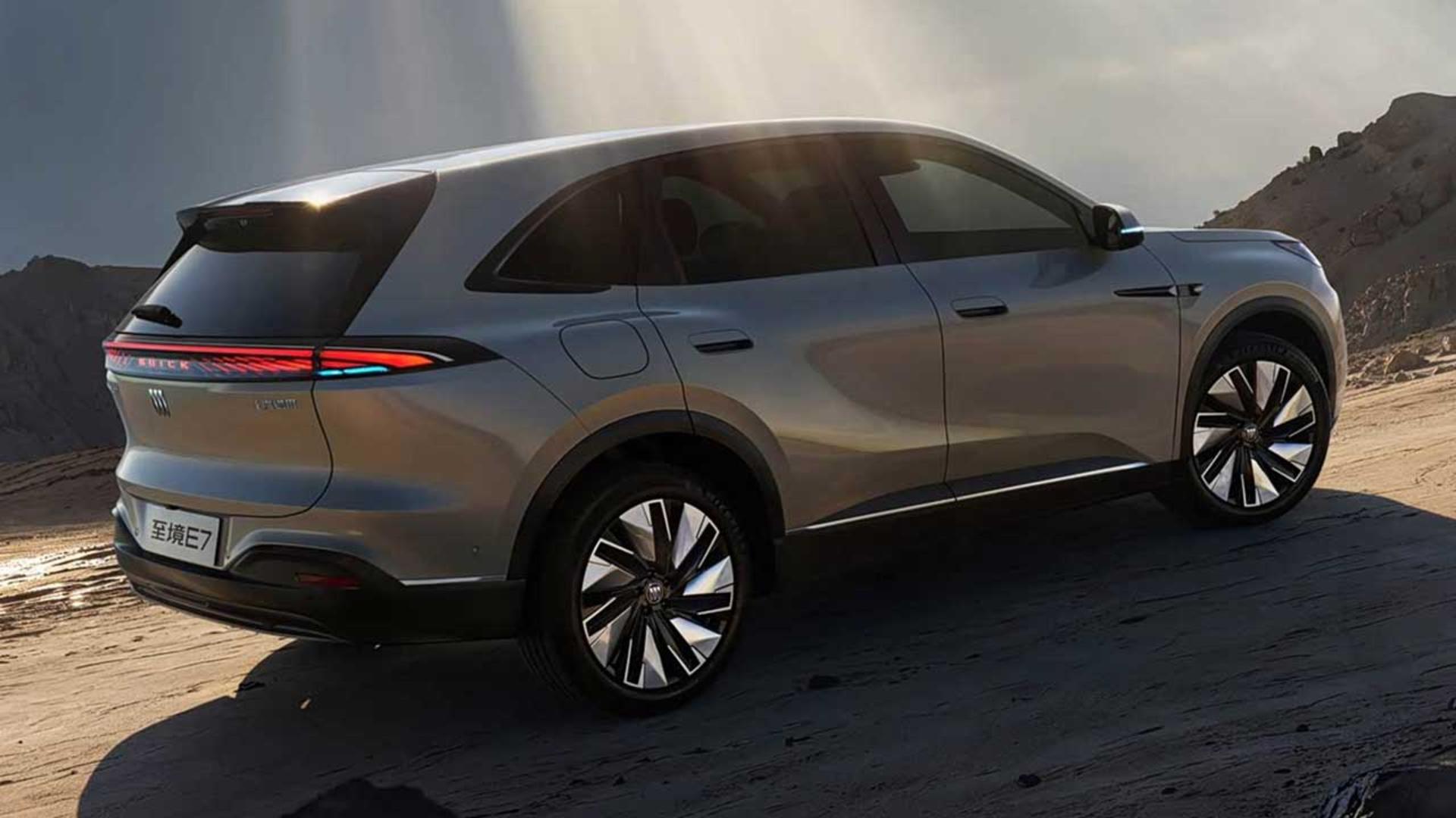 بیوک الکترا E7