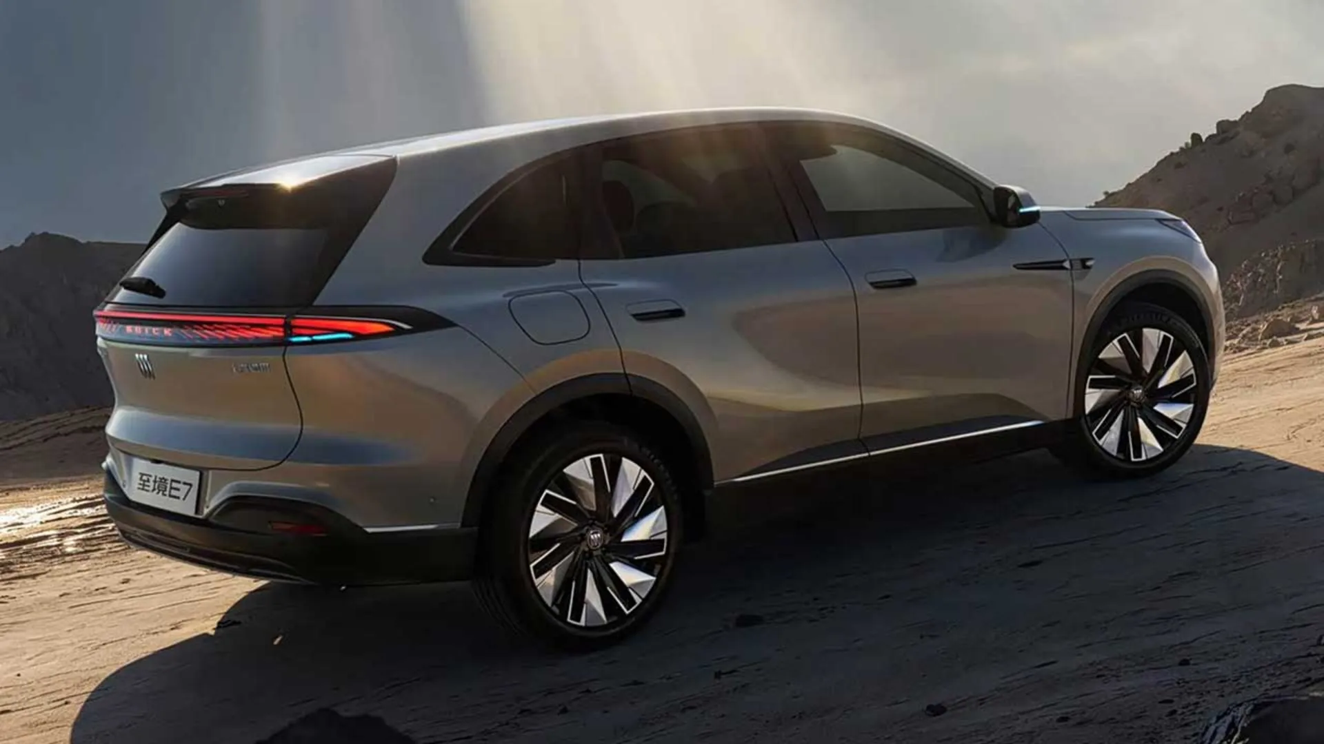 بیوک الکترا E7