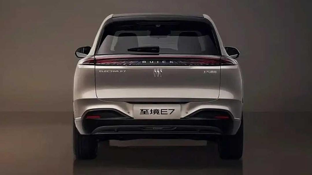 بیوک الکترا E7