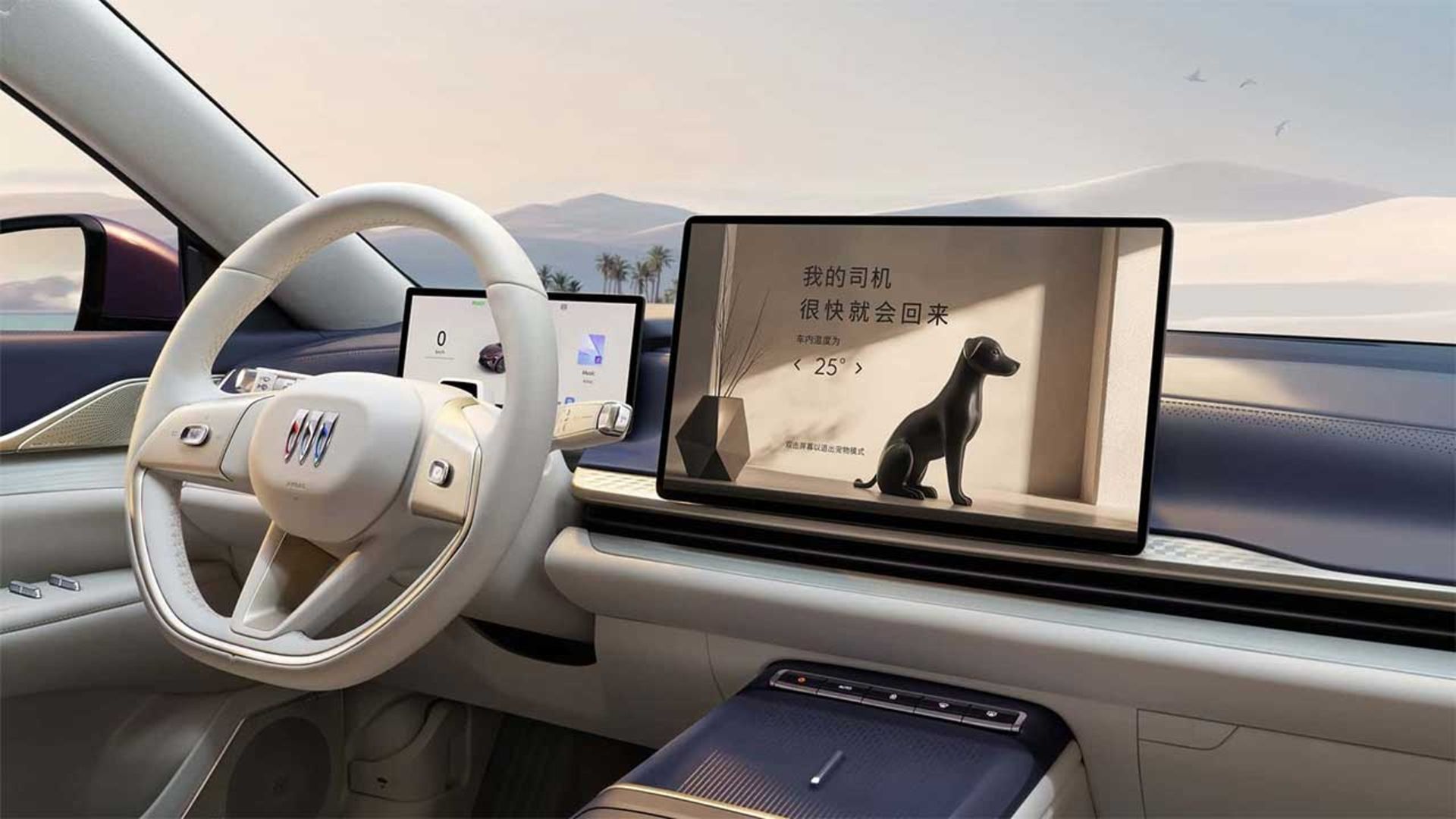 بیوک الکترا L7