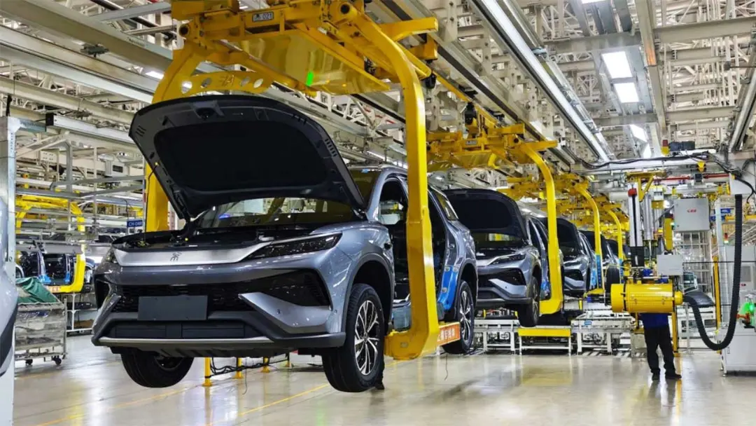 بی وای دی