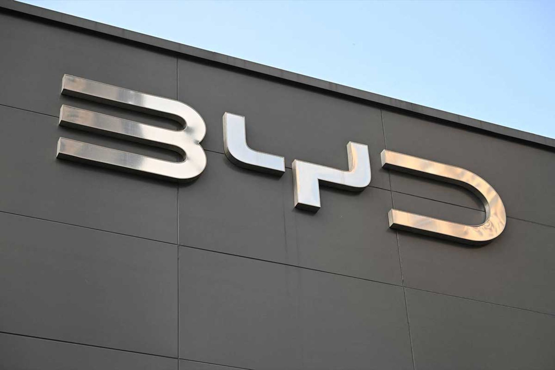 بی‌وای‌دی