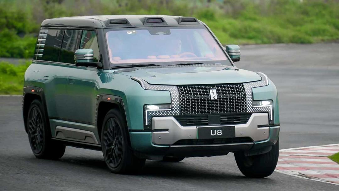 یانگ وانگ U8