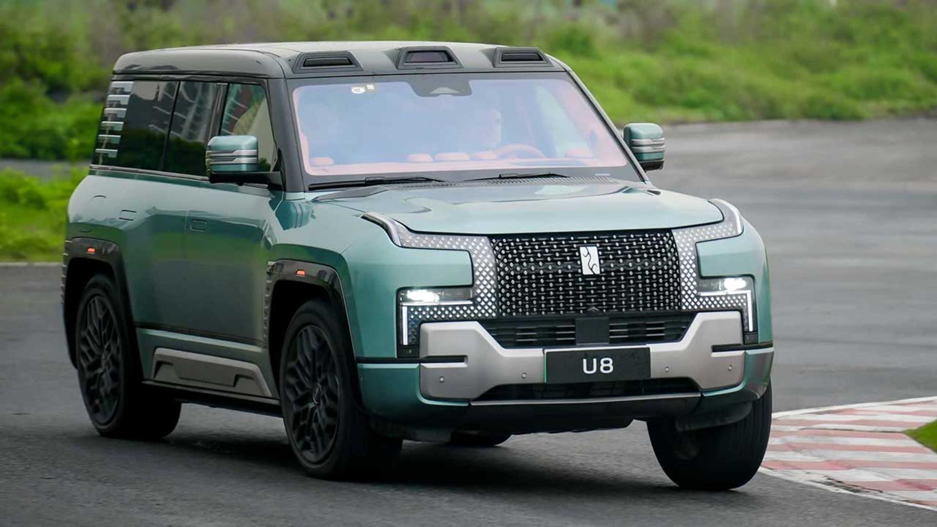 یانگ وانگ U8