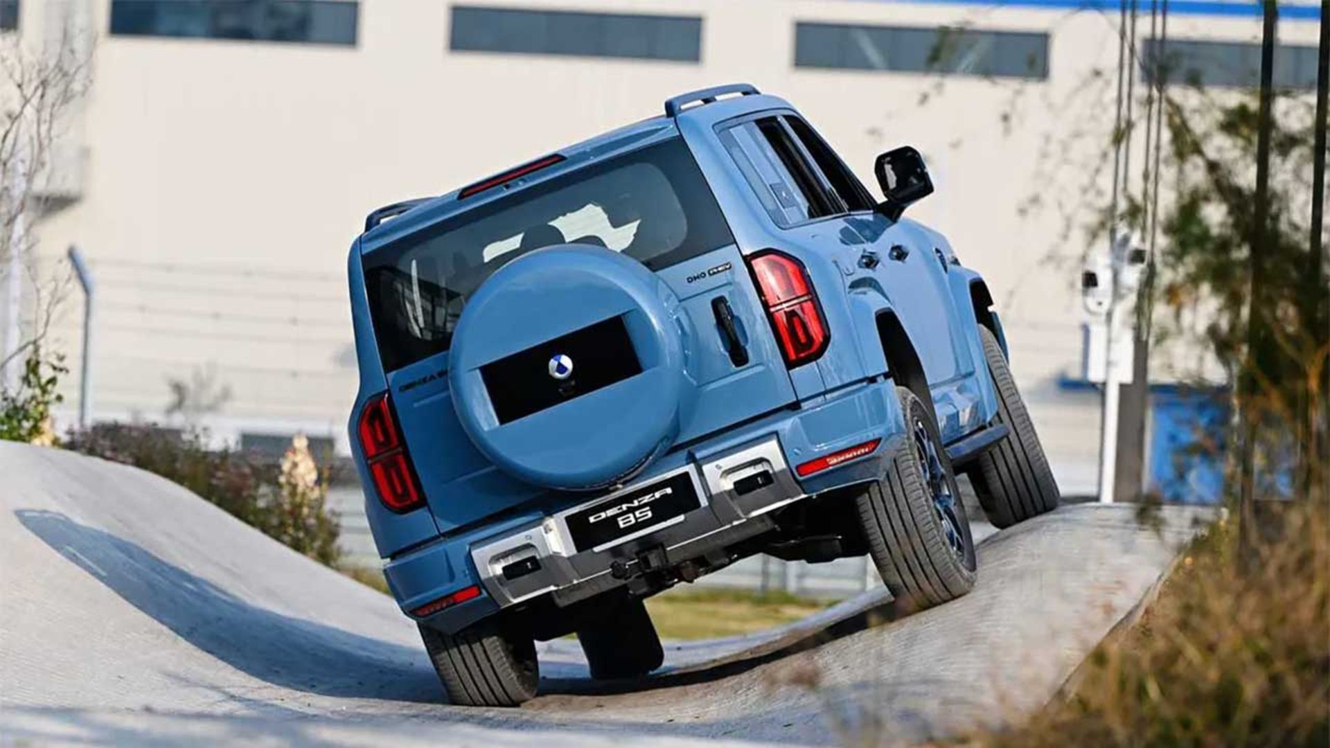 بی‌وای‌دی دنزا B5