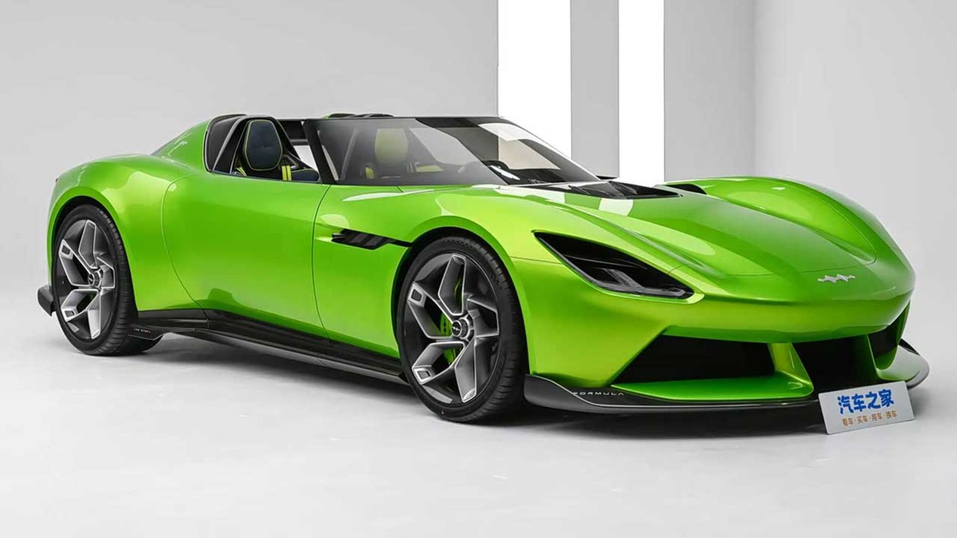 بی‌وای‌دی فنگ‌چنگ‌بائو فرمولا