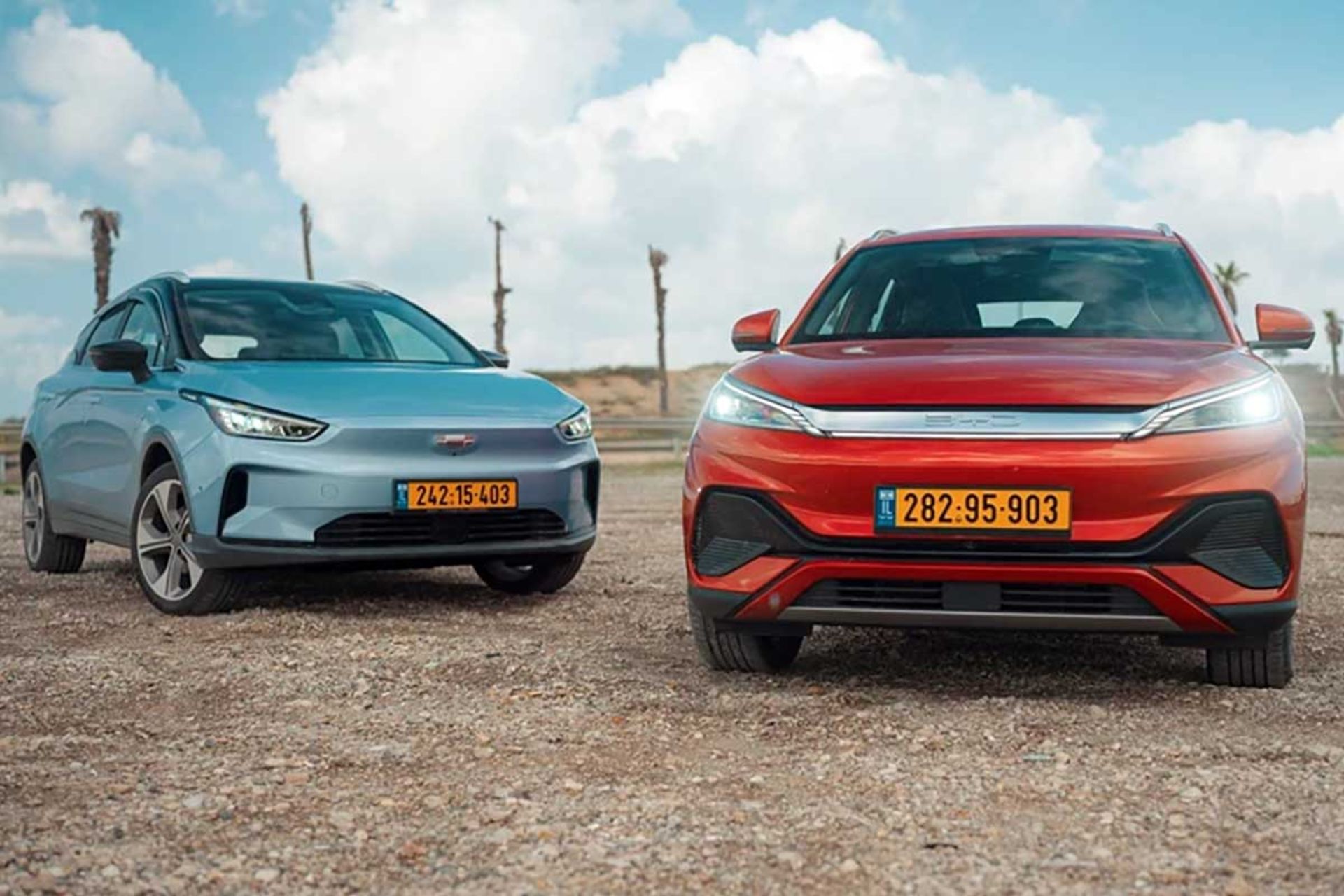 بی‌وای‌دی و جیلی