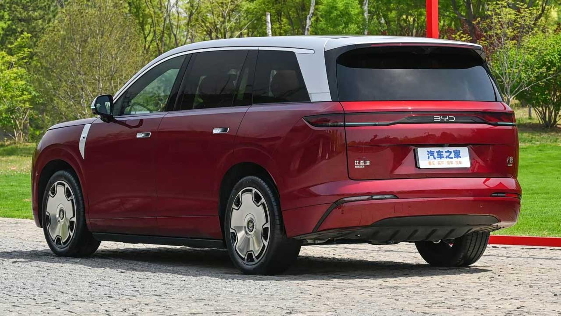 بی‌وای‌دی گریت تانگ