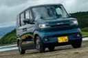 بی‌وای‌دی راکو