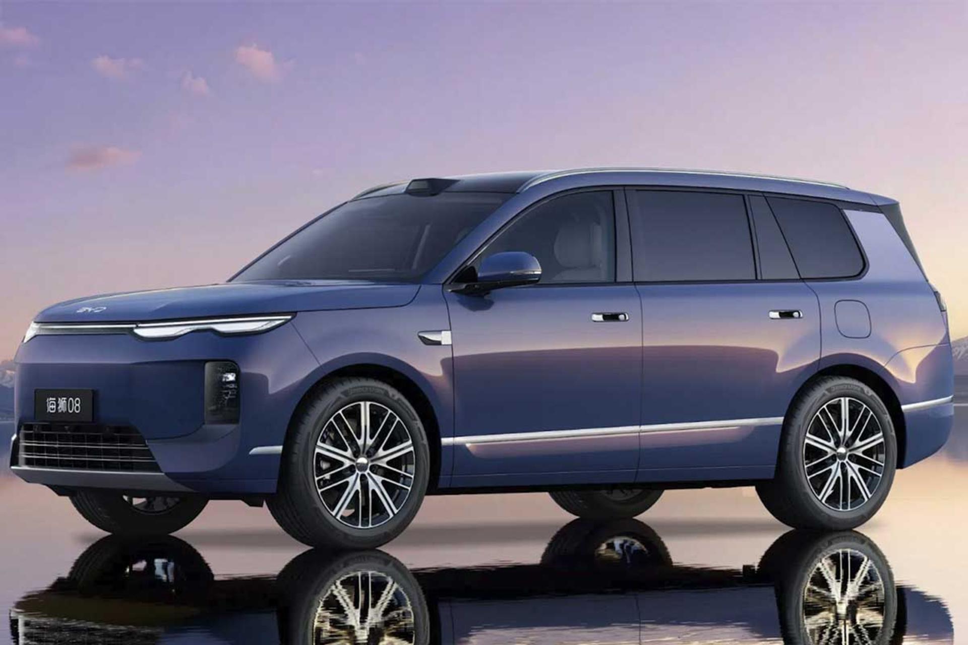 بی‌وای‌دی سی‌لاین 08