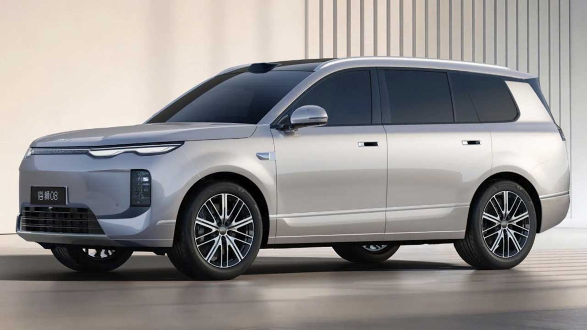 بی‌وای‌دی سی‌لاین 08