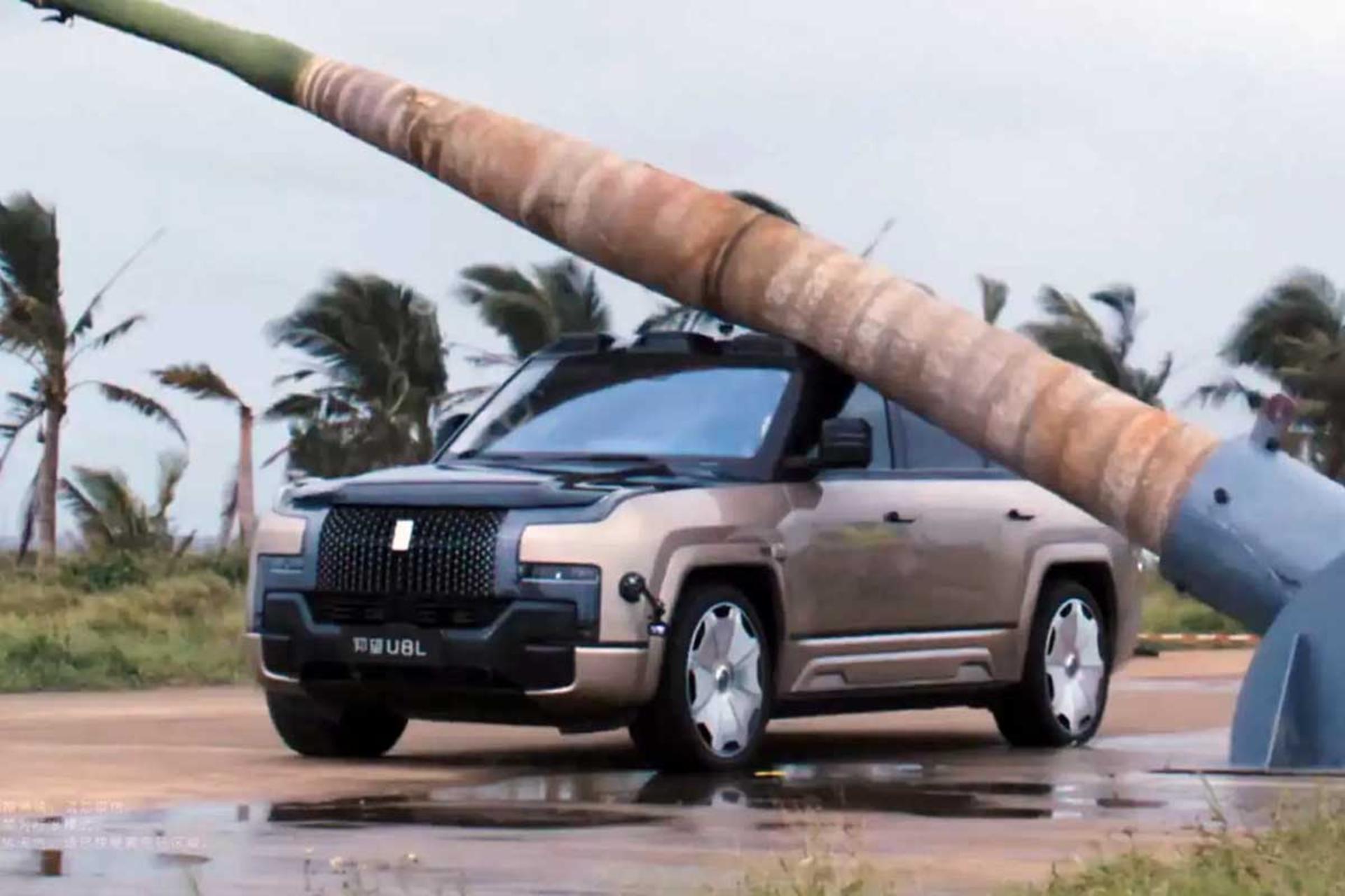 آزمایش مقاومت بی‌وای‌دی U8 