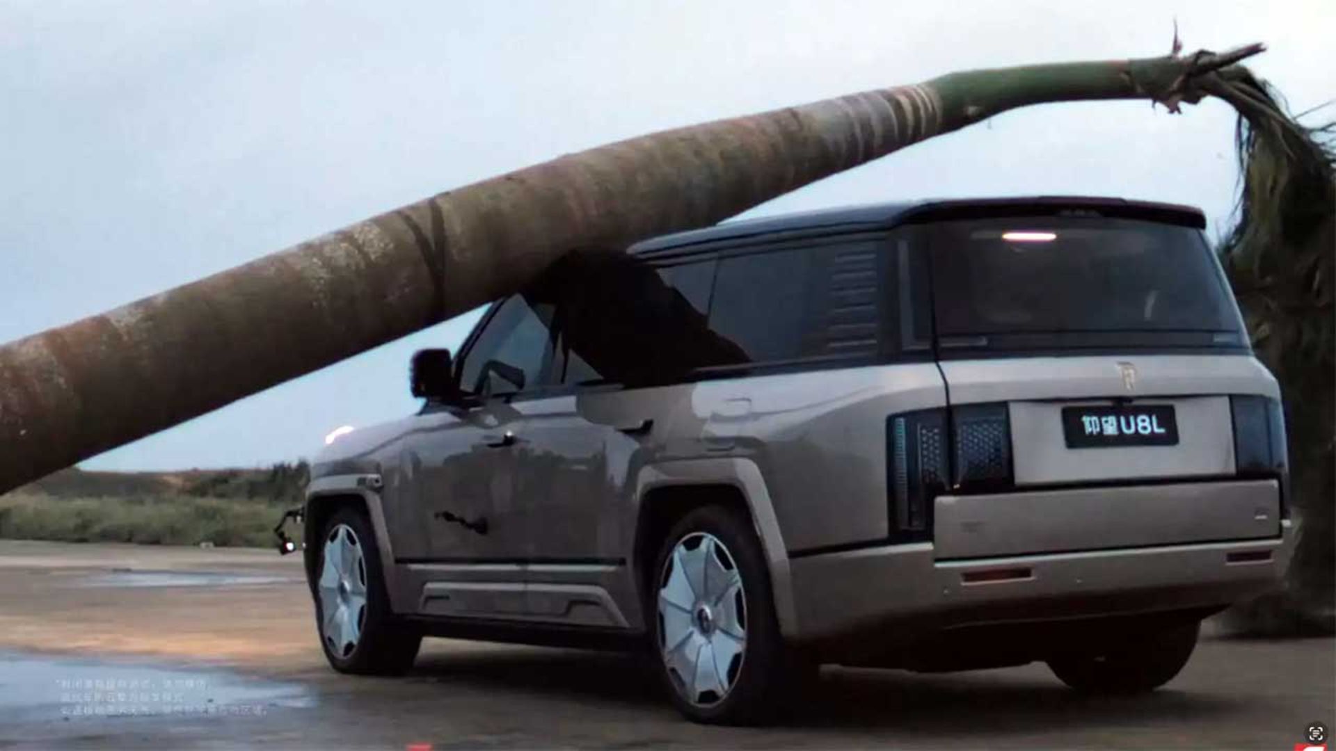 آزمایش مقاومت بی‌وای‌دی U8 