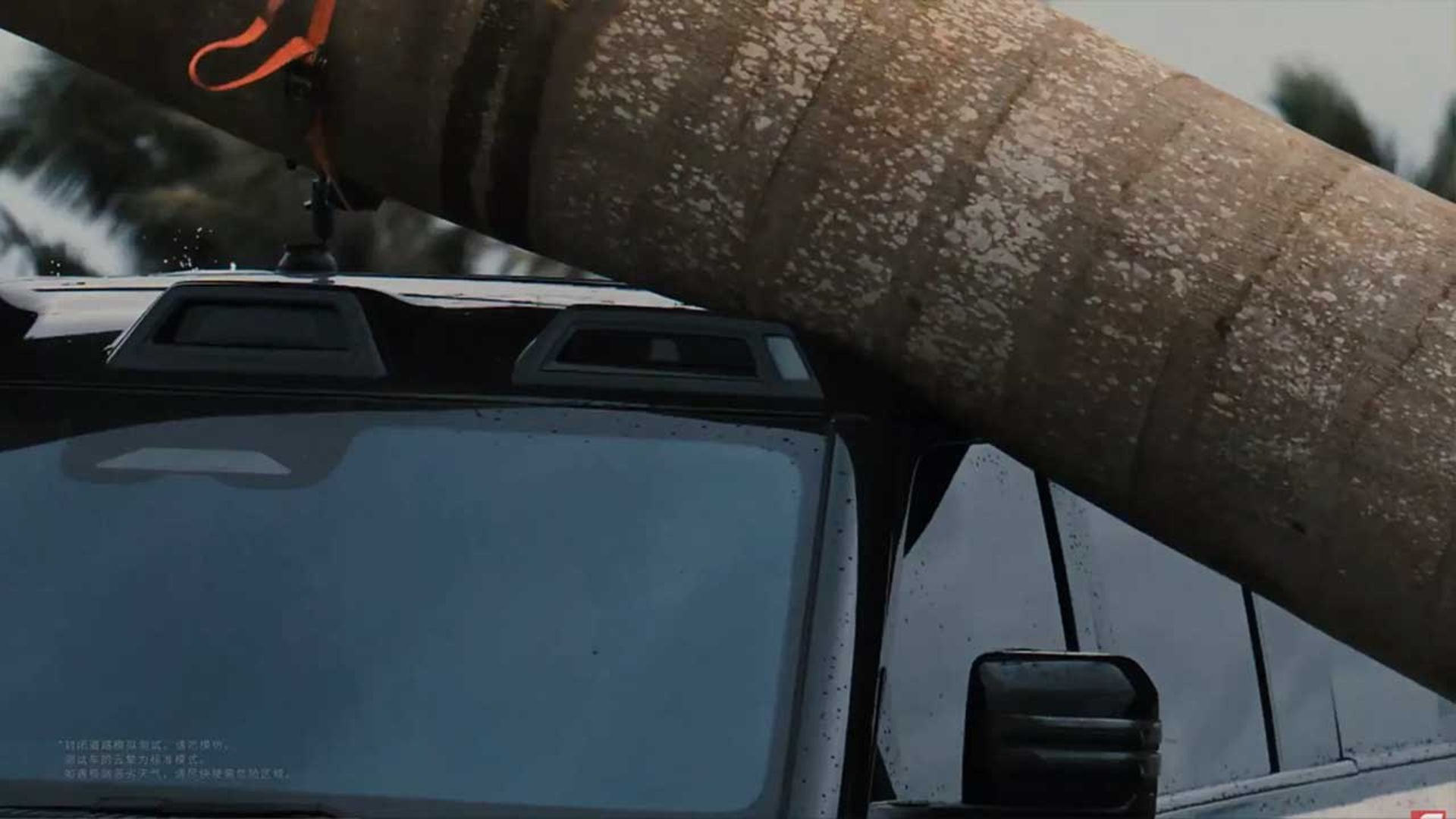 آزمایش مقاومت بی‌وای‌دی U8 