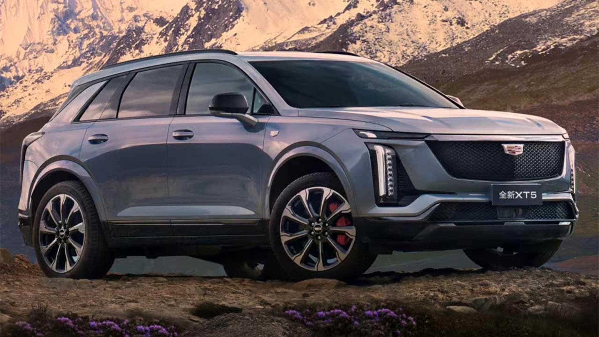 کادیلاک XT5