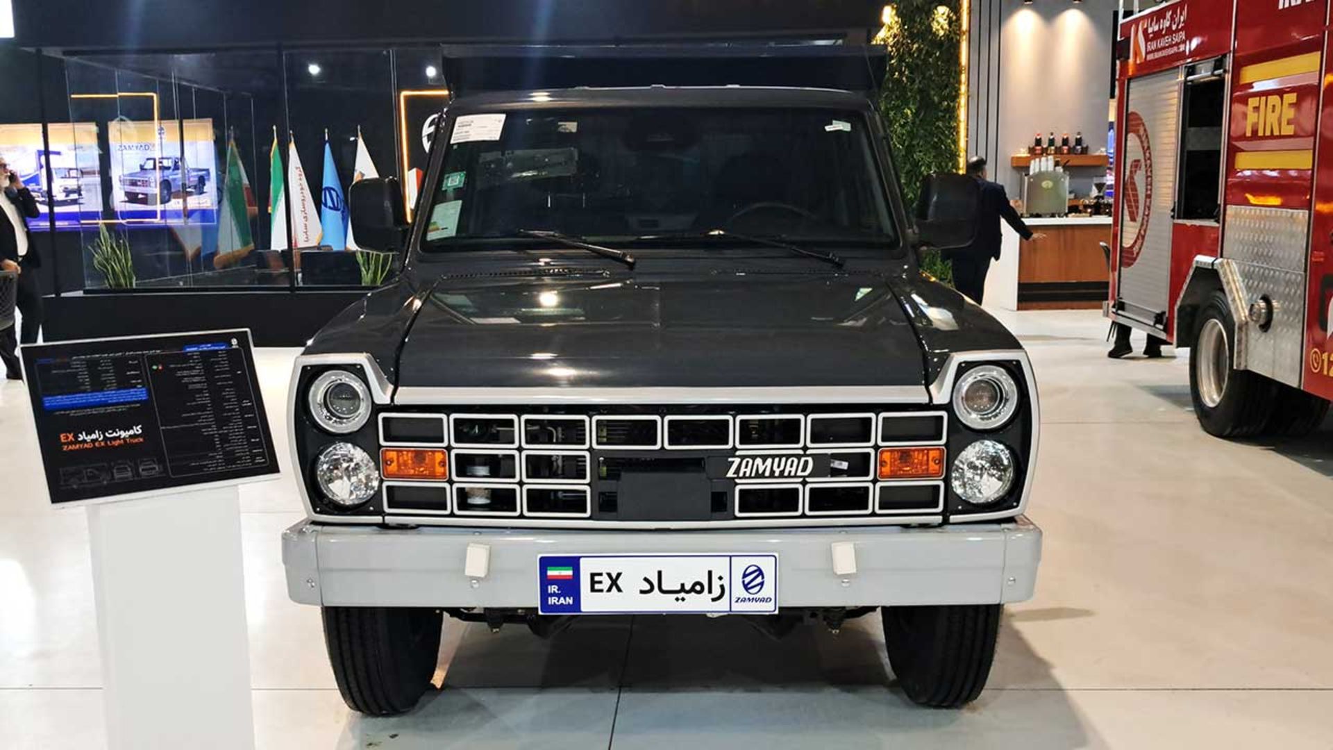 نیسان زامیاد EX