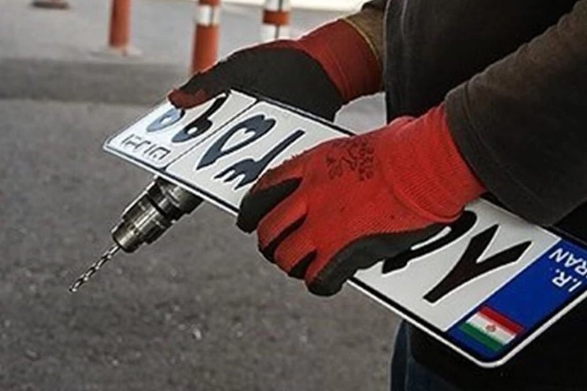 car plate number