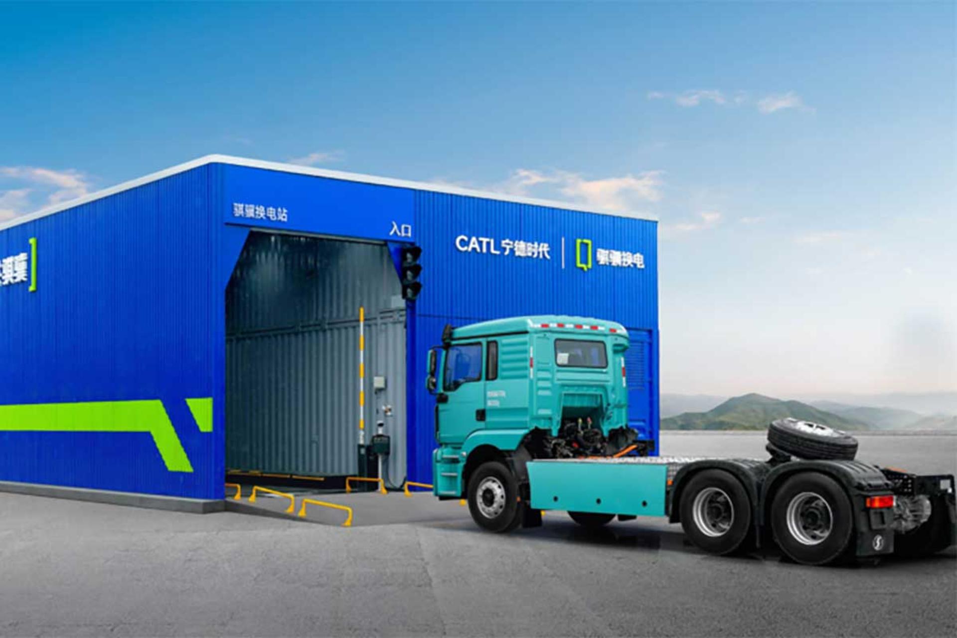 مرکز تعویض باطری کامیون CATL