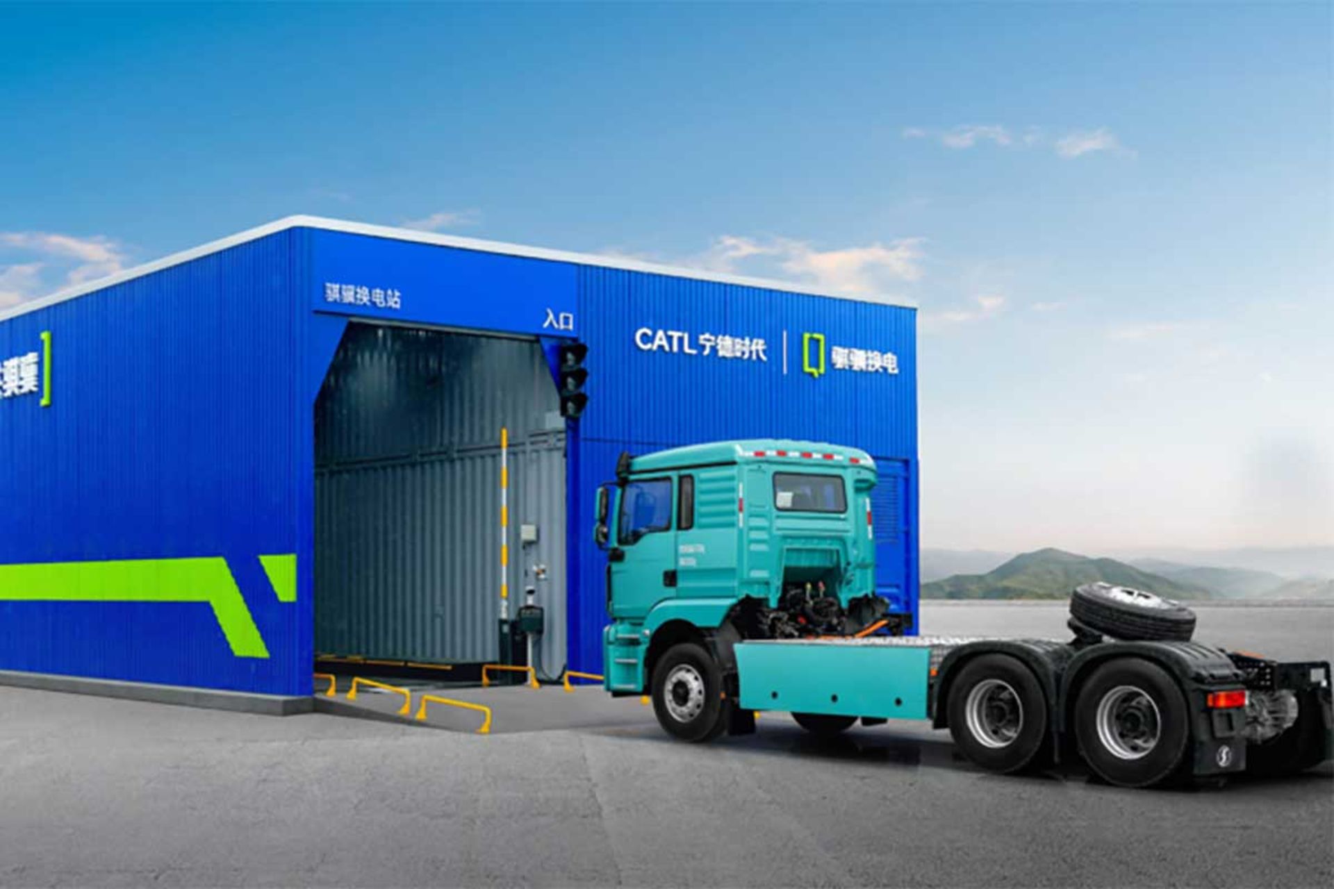 مرکز تعویض باطری کامیون CATL