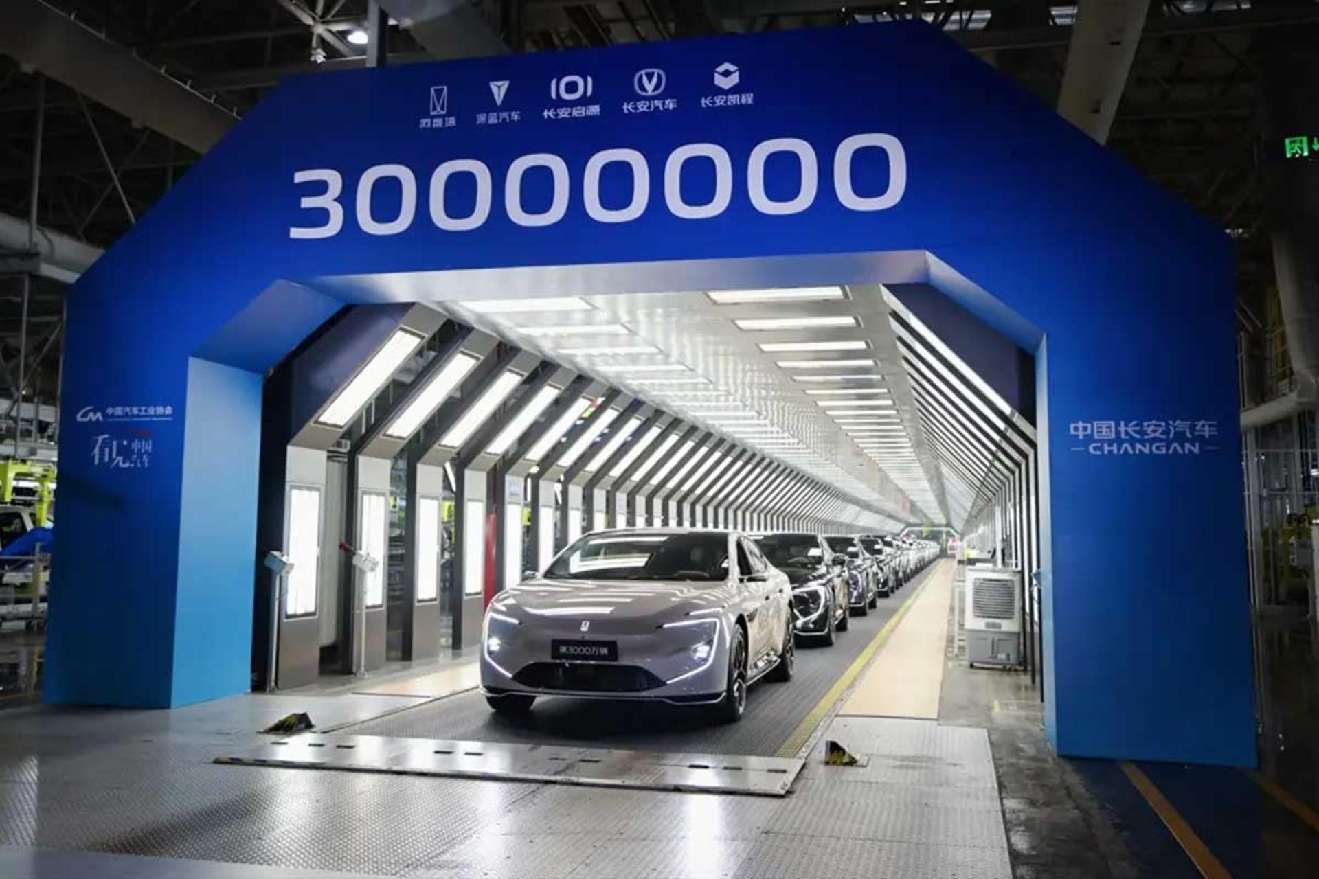 تولید 30 میلیون خودرو چانگان