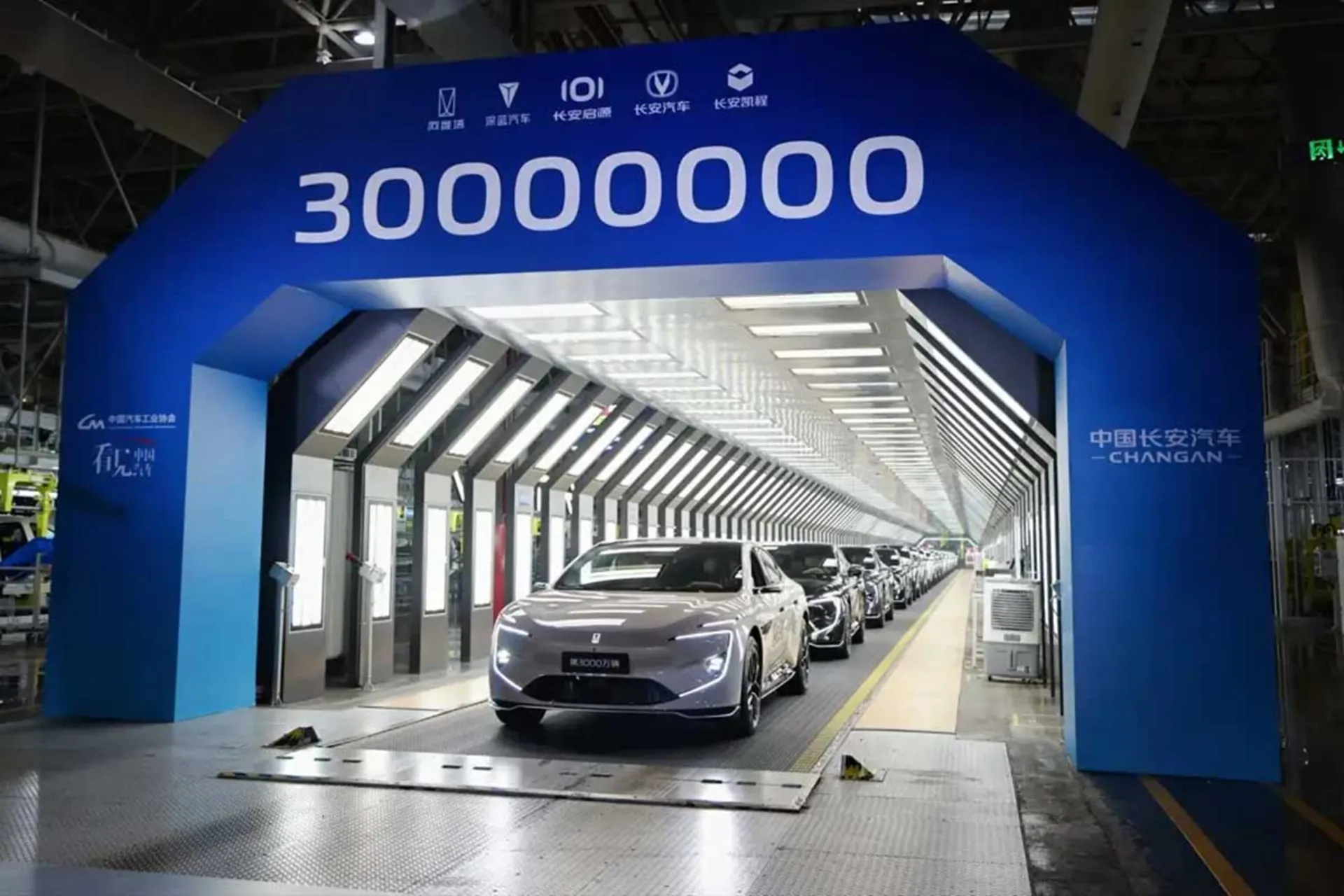 تولید 30 میلیون خودرو چانگان