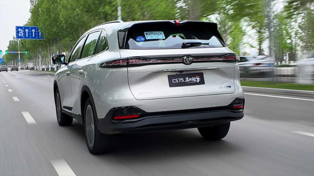 چانگان CS75 پلاس هیبرید 