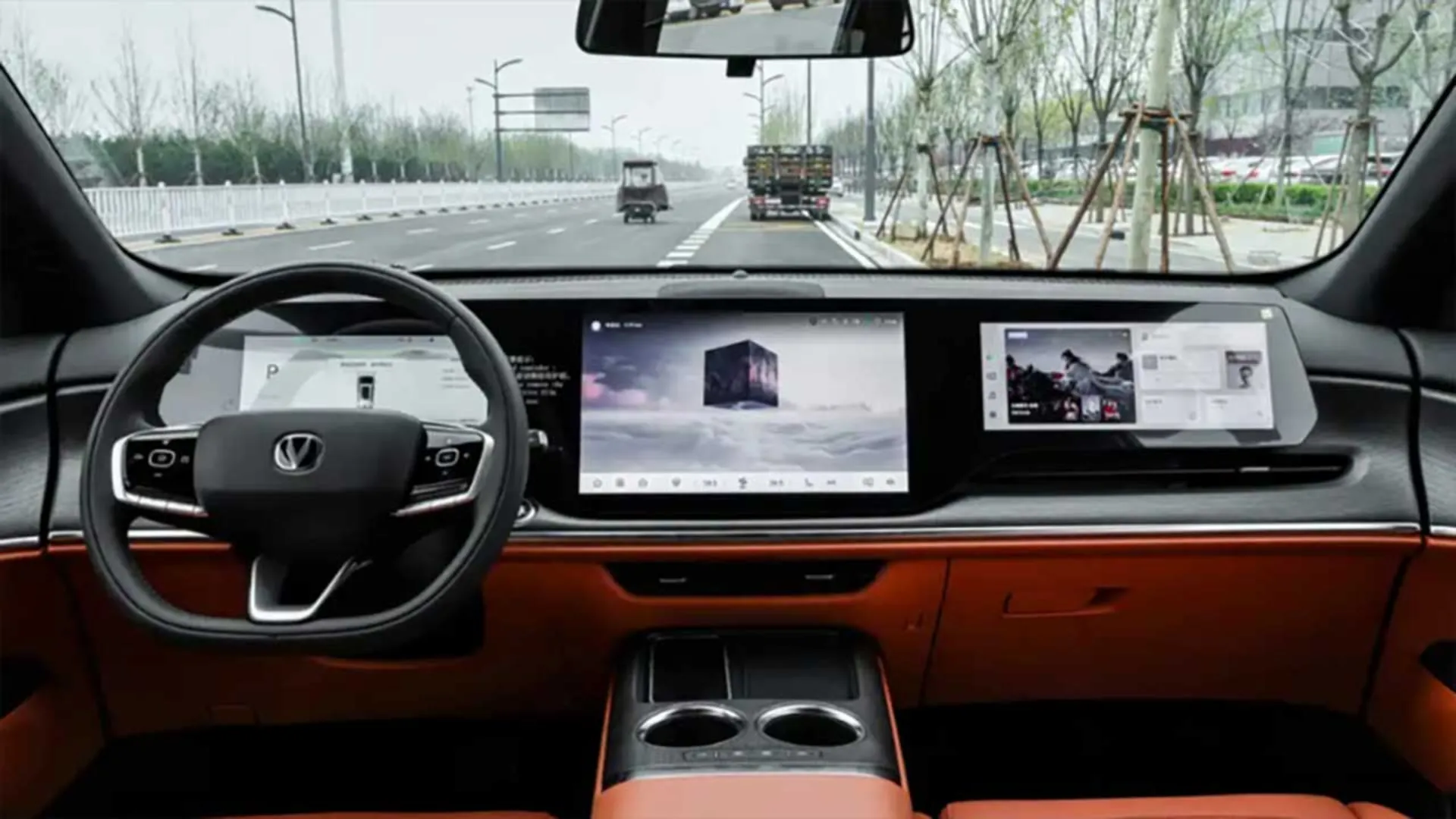 چانگان CS75 پلاس هیبرید 