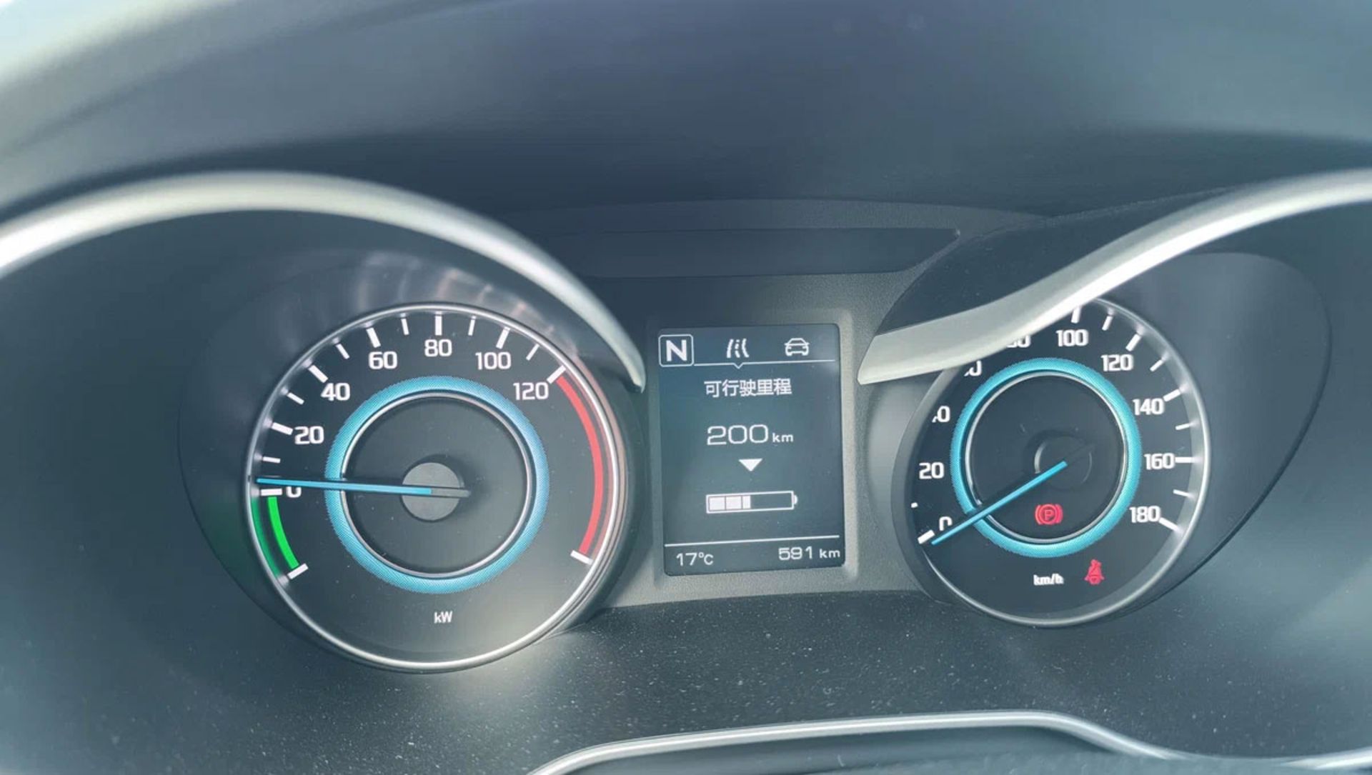 کلاستر چانگان ایدو EV460 سایپا