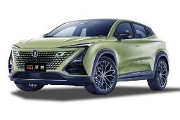 changan uni-T iran