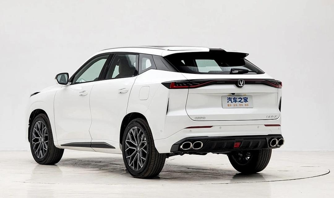 Changan UNI-Z