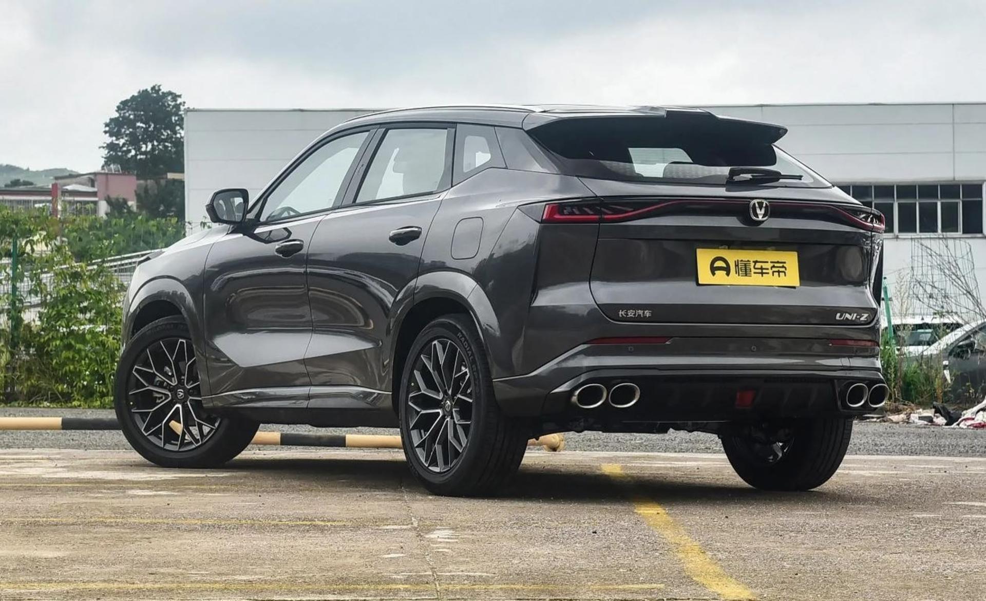 Changan UNI-Z